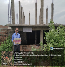 JITENDRA KUMAR SAHU 710241